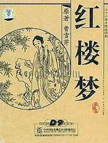 流氓软件下载app大全